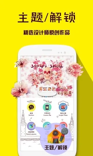 Manping(ֻĻ)v1.0.1 ׿ͼ