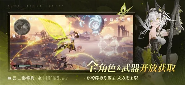 ƶ2025ذװv1.0.9 Ѱͼ