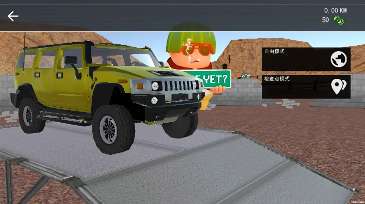 мʻ2(Լģ)v1.0 ֻͼ