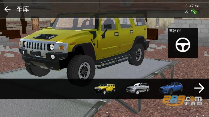 汽车旅行驾驶2(房车自驾模拟) 汽车旅行驾驶2(房车自驾模拟)