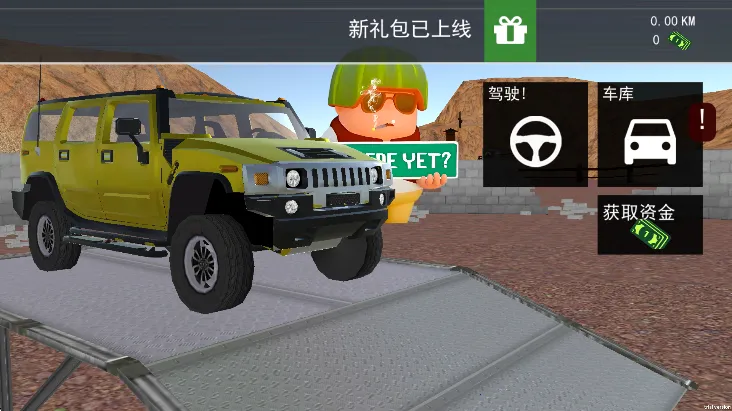 мʻ2(Լģ)v1.0 ֻͼ