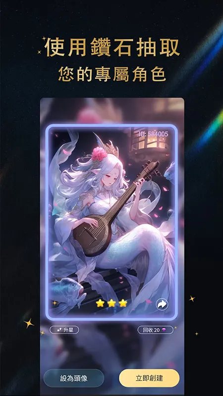 ʱ2025ٷv1.39.62 Ѱͼ