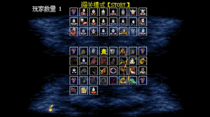 mugenȫɫ2025ٷ°汾v1 Ѱͼ