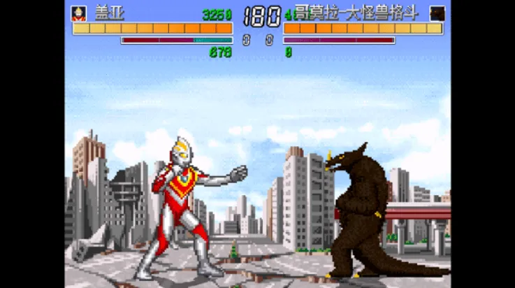 mugenȫɫ2025ٷ°汾v1 Ѱͼ