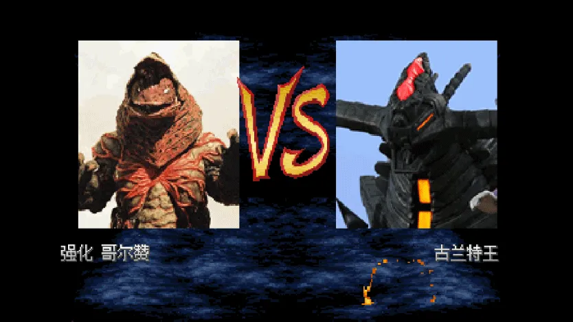 mugenȫɫ2025ٷ°汾