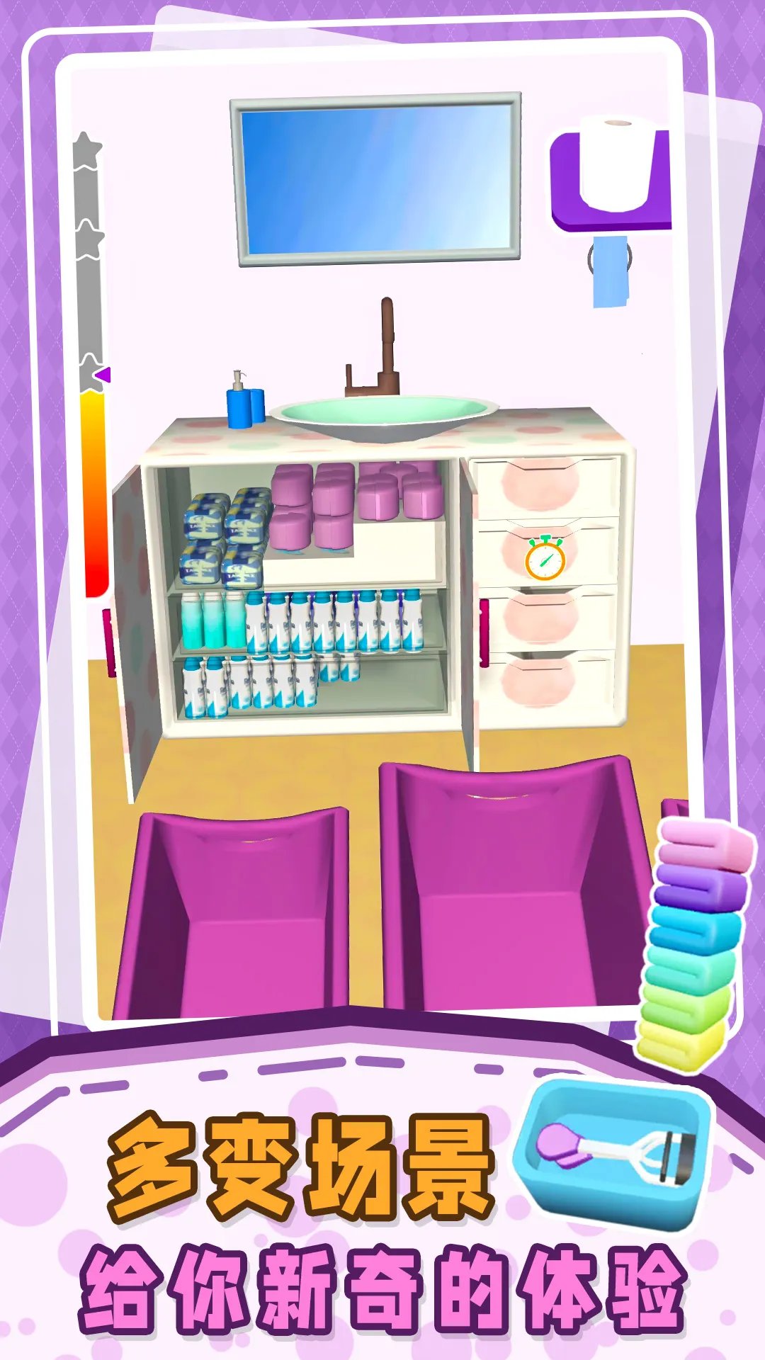 ССѹа׿ֻv1.0.2 ֻͼ