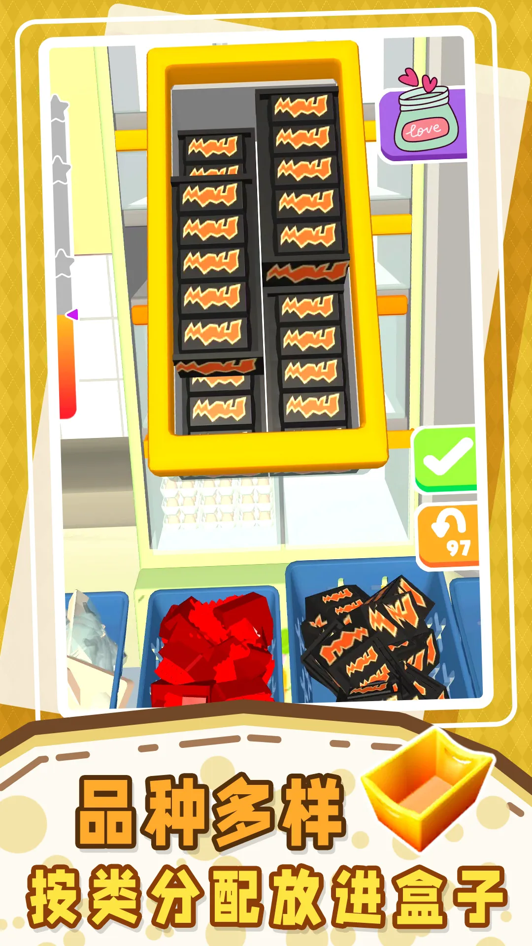 ССѹа׿ֻv1.0.2 ֻͼ