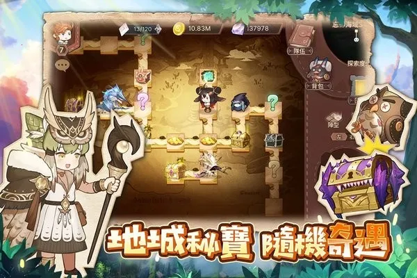 勇者不怕地下城最新手机版 勇者不怕地下城最新手机版