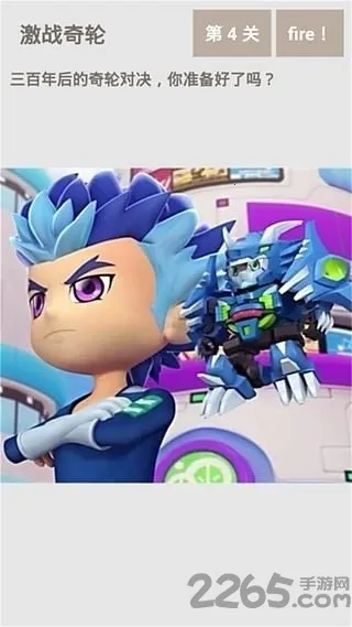 սս2025ذװv1.0.2 ׿ͼ