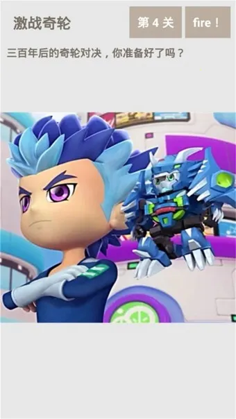 սս2025ذװv1.0.2 ׿ͼ