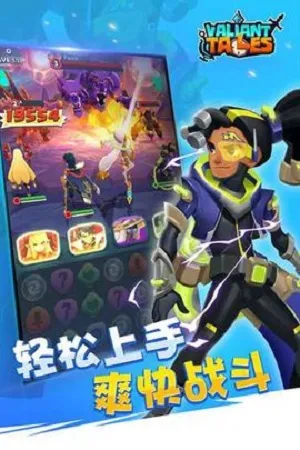 սս2025ذװv1.0.2 ׿ͼ