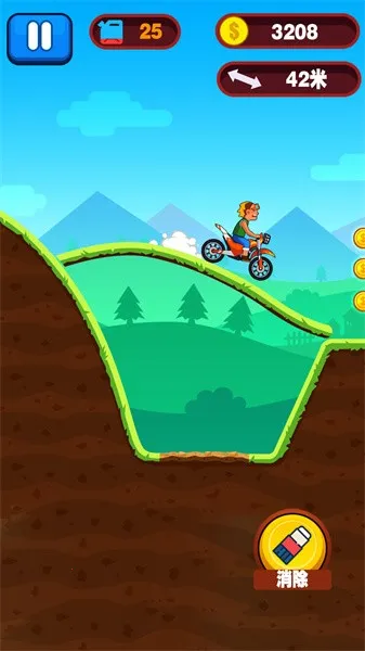 ҡĦ2025°汾v1.0.1 ׿ͼ