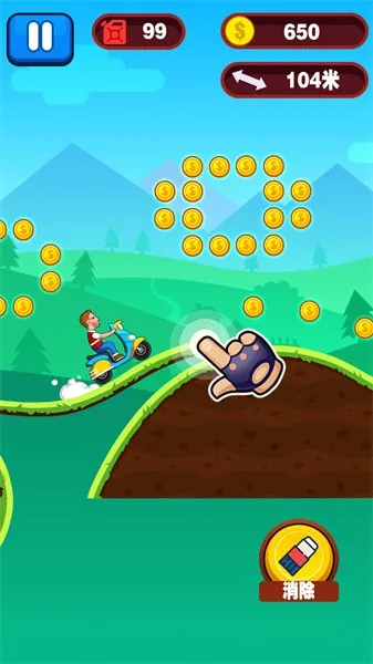 摇摆摩托2025最新版本 摇摆摩托2025最新版本