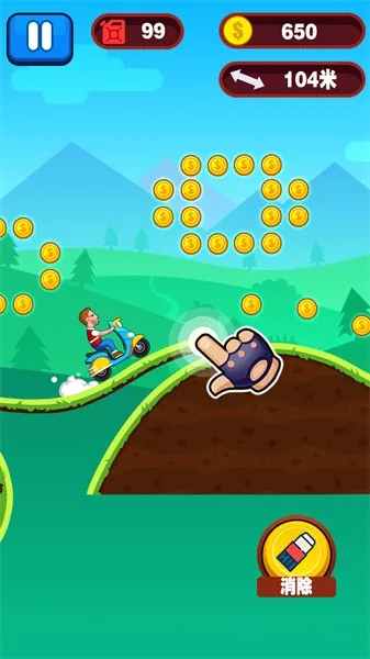 ҡĦ2025°汾v1.0.1 ׿ͼ