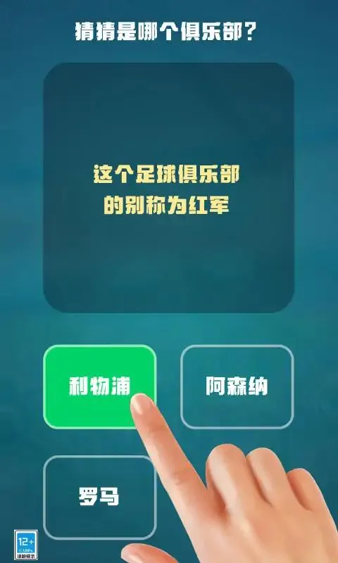 ȫھ2025ذװv1.0.0 ֻͼ