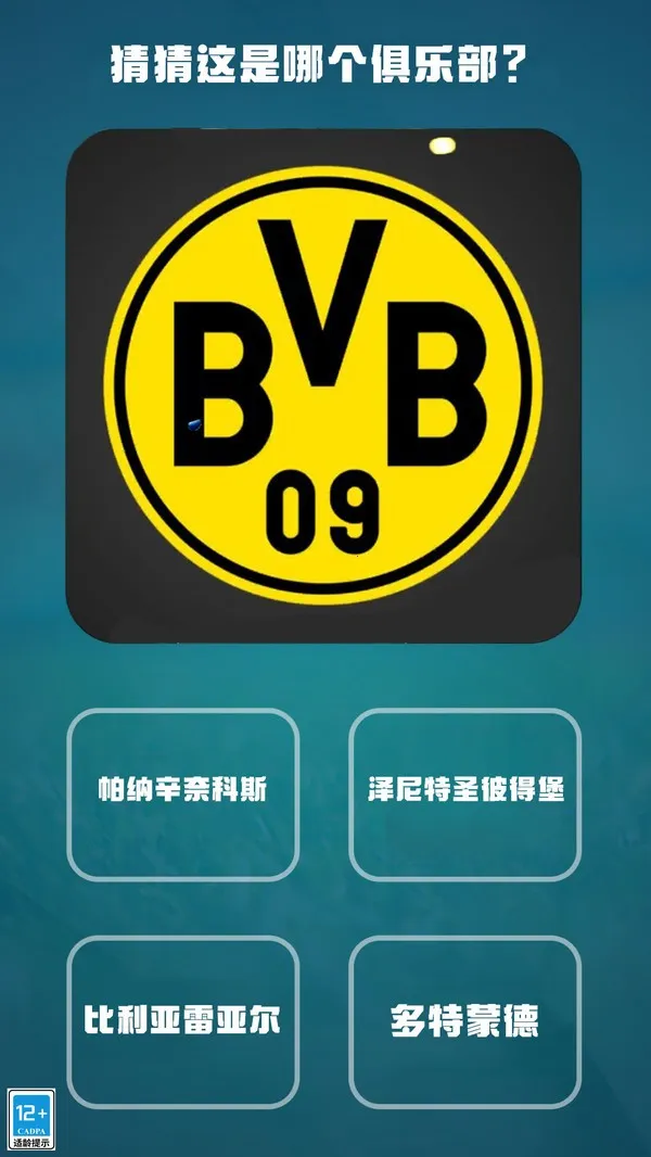 ȫھ2025ذװv1.0.0 ֻͼ