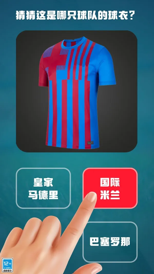 ȫھ2025ذװv1.0.0 ֻͼ