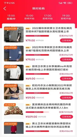 һ(ȯʡ)v1.0.4805 ٷͼ