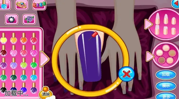 我的美甲小屋(美甲设计游) 我的美甲小屋(美甲设计游)