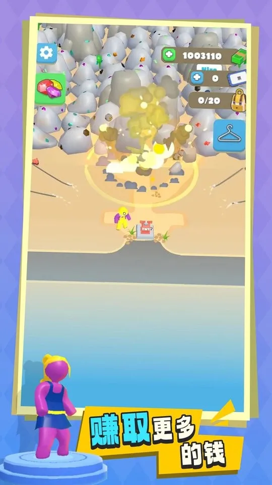 Խల׿ֻv1.0.0 ֻͼ