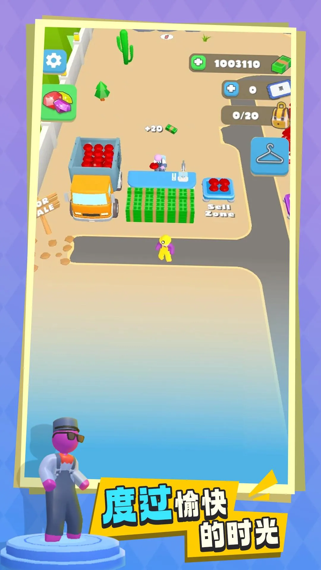 Խల׿ֻv1.0.0 ֻͼ