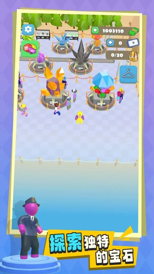 Խల׿ֻv1.0.0 ֻͼ