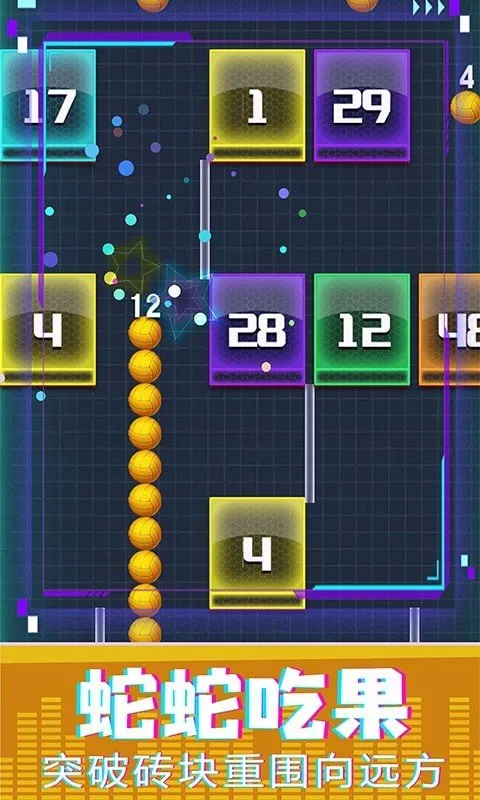 ̰ߴս(̰ߴ)v0.1 ׿ͼ