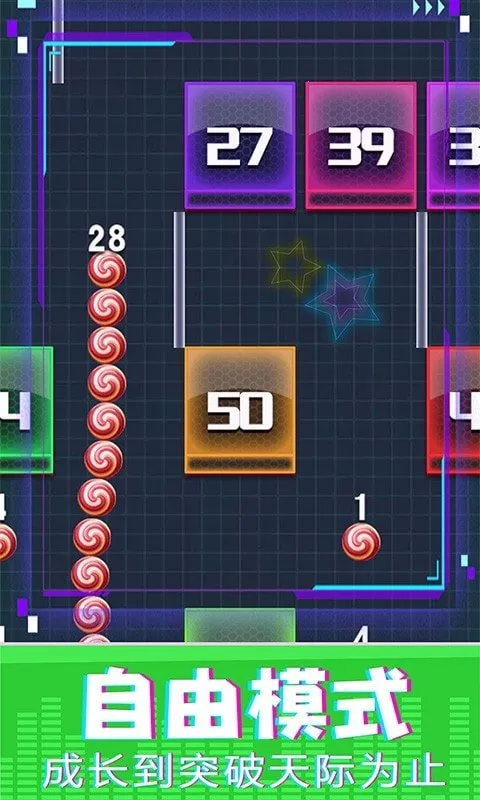 ̰ߴս(̰ߴ)v0.1 ׿ͼ