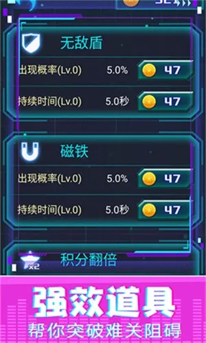 ̰ߴս(̰ߴ)v0.1 ׿ͼ