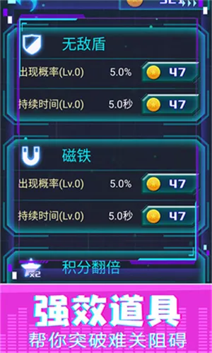 贪金蛇大作战(贪吃蛇闯关) 贪金蛇大作战(贪吃蛇闯关)