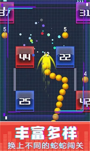 ̰ߴս(̰ߴ)v0.1 ׿ͼ