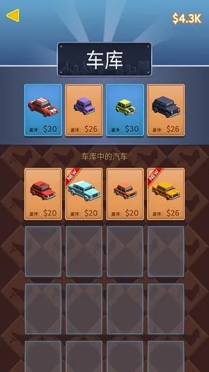 ·ģ(ͣģ)v1.0.17 Ѱͼ