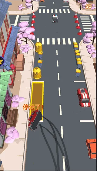 ·ģ(ͣģ)v1.0.17 Ѱͼ