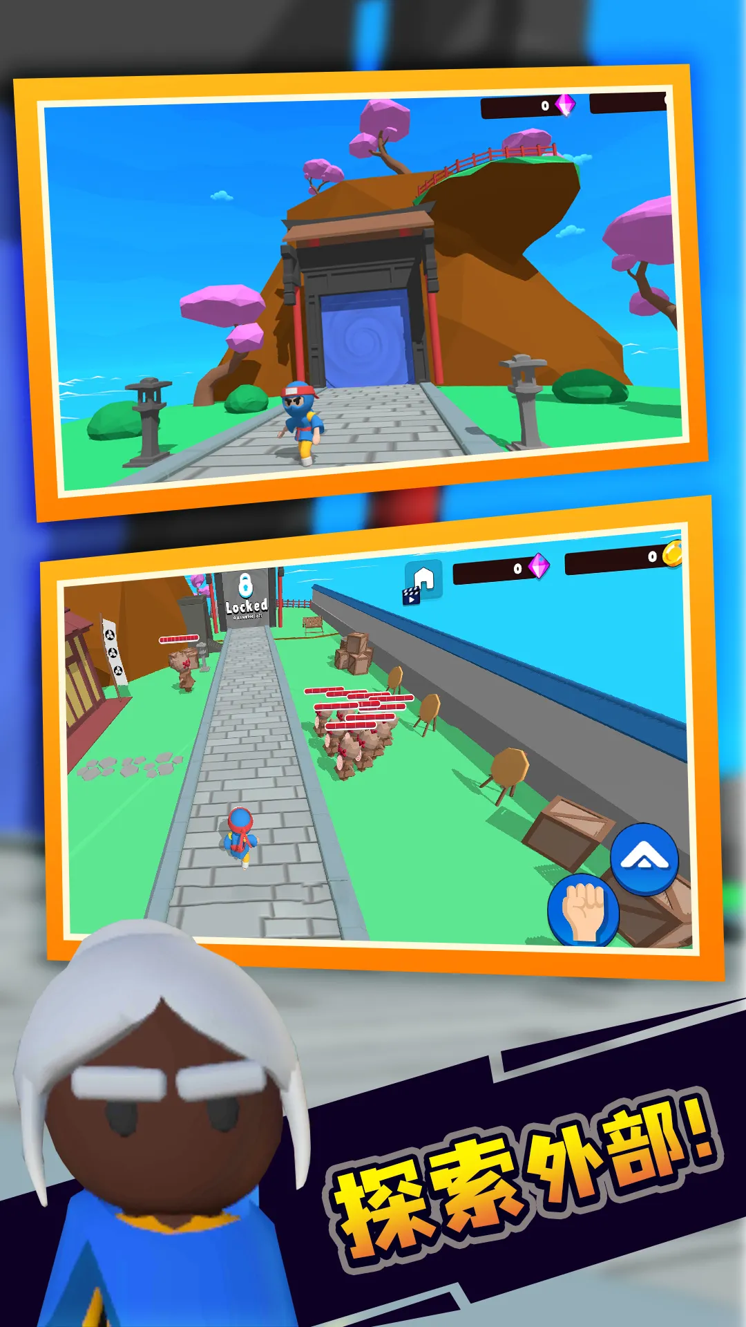 Ǳд̿(Ǳд)v1.0.0 Ѱͼ