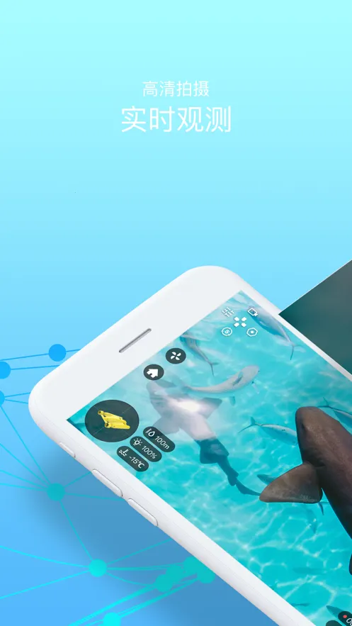 CHASING GO12025ذװv4.8.4.21 ٷͼ