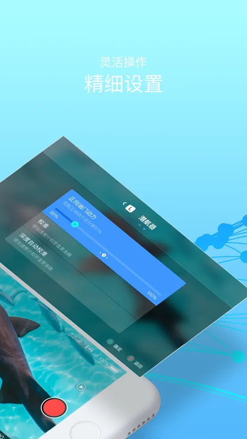 CHASING GO12025ذװv4.8.4.21 ٷͼ