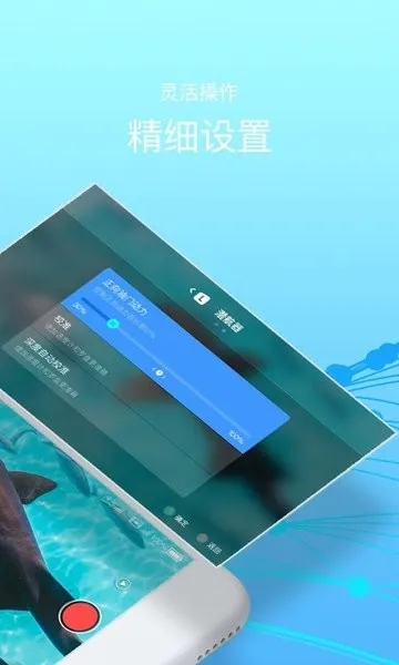 CHASING GO12025ذװv4.8.4.21 ٷͼ