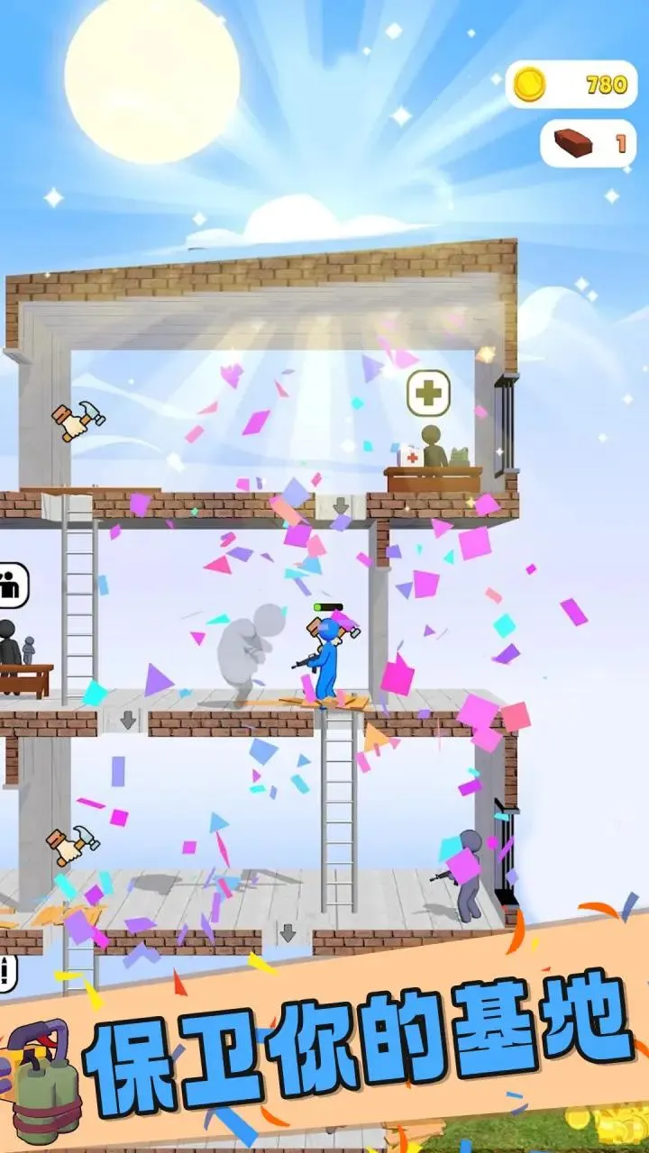 ƻ轩ʬս(ʬǹս)v1.0.1 ׿ͼ