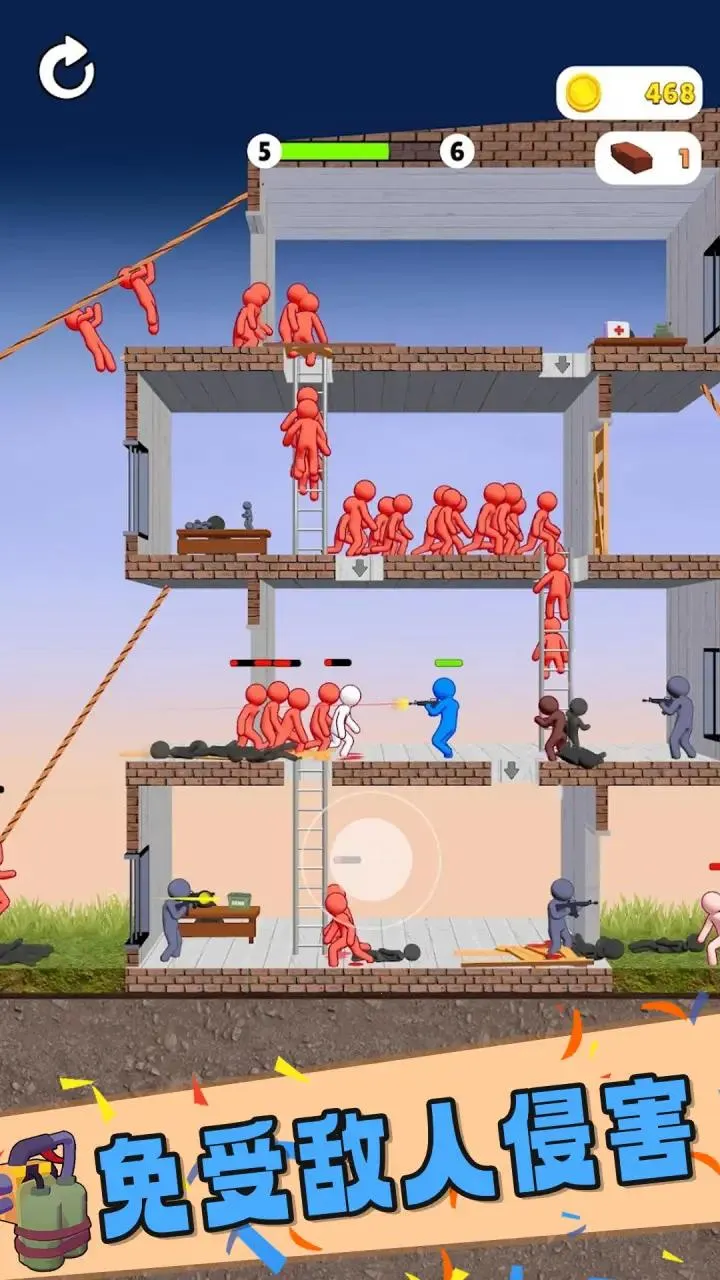 ƻ轩ʬս(ʬǹս)v1.0.1 ׿ͼ