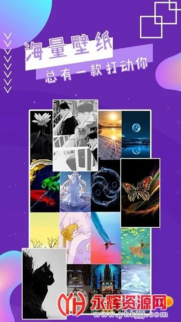 ħֽ(ֽƻ)v2.2.5 Ѱͼ