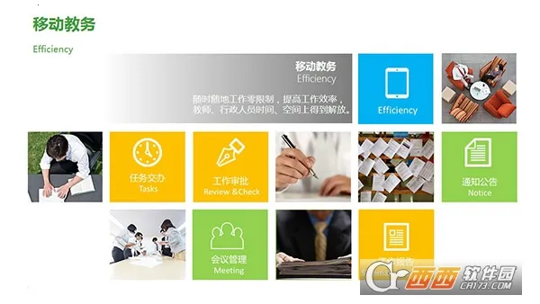 VУ(ǻ۽)v11.09.10 ֻͼ