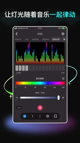 neewer2025ٷ°汾v5.5.6 ٷͼ
