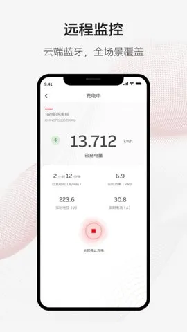 ABBAbility׮2025ٷ°汾v2.3.0 Ѱͼ