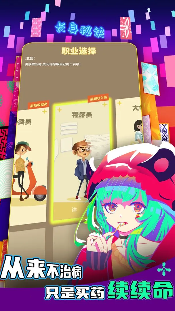 봽֮(ҵģ)v3.6.03 ٷͼ