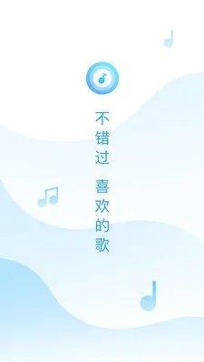 ״2025°汾v1.8.7.5 ֻͼ