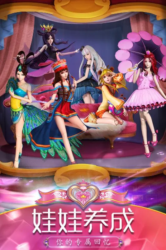 Ҷ(黻װϷ)v3.2.7 ׿ͼ