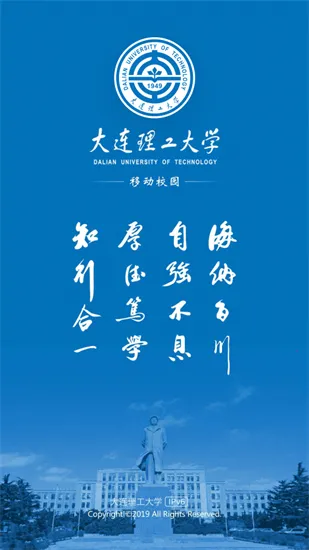 i(У԰̨)v3.2.6.74621 ׿ͼ