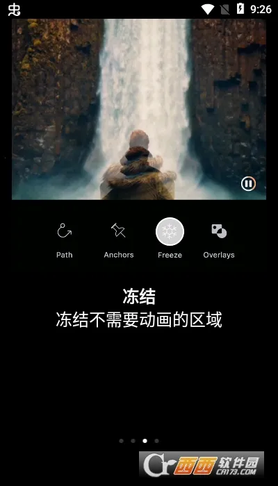 Motionleap(Ƭ)v1.6.1 ٷͼ