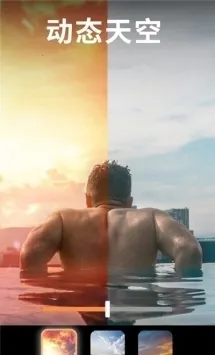 Motionleap(Ƭ)v1.6.1 ٷͼ