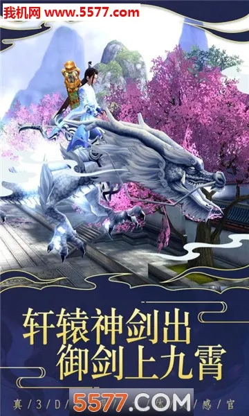 ɱ32025ٷv1.7.5 ׿ͼ